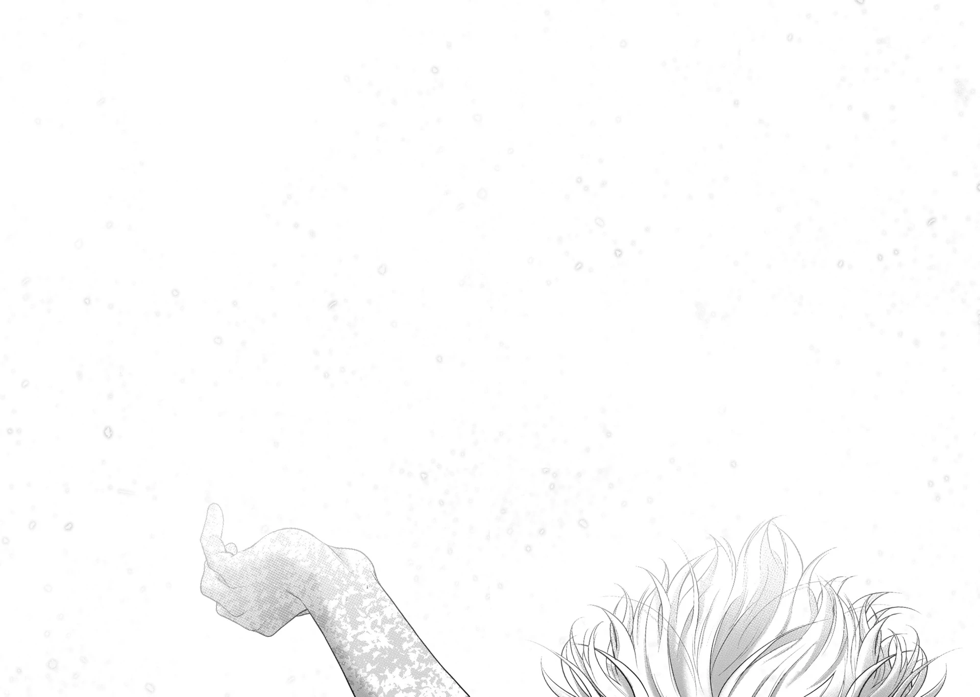Saihate no Paladin Chapter 63 14